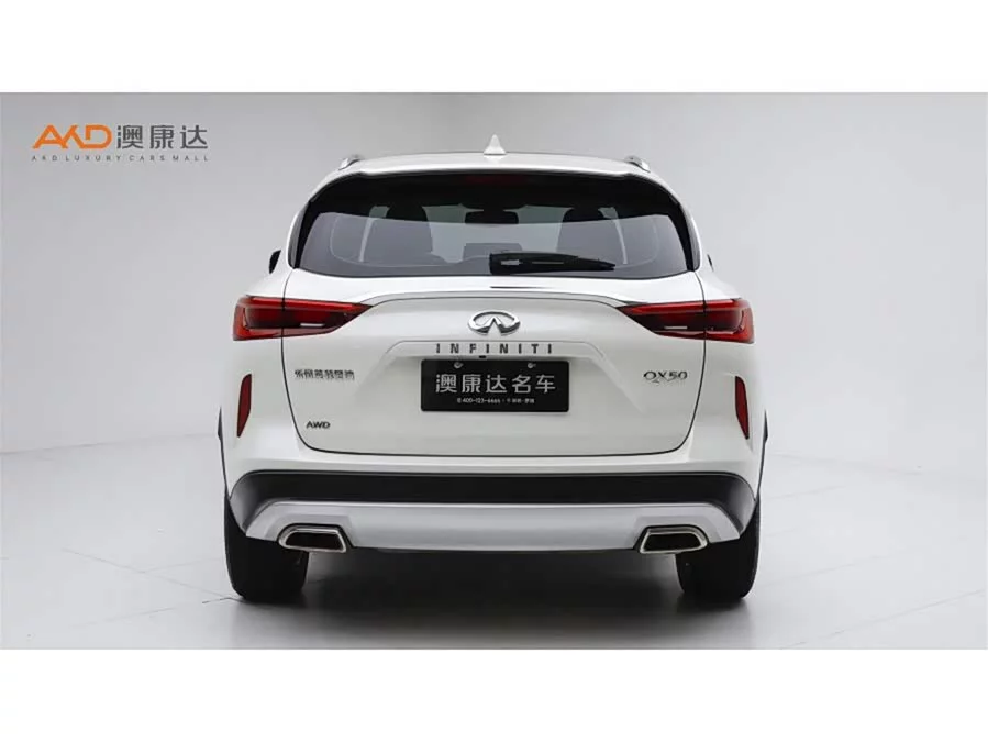 Infiniti QX50