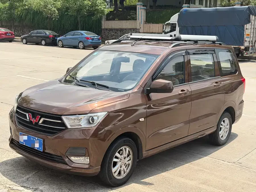 Wuling Hongguang
