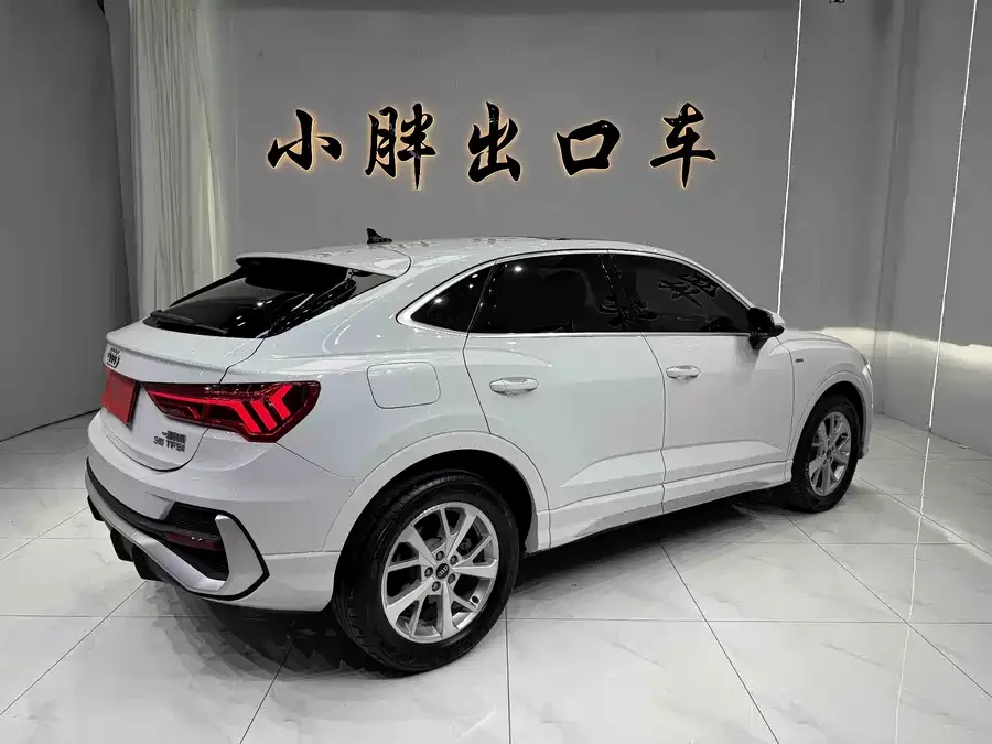 Audi Q3 Sportback