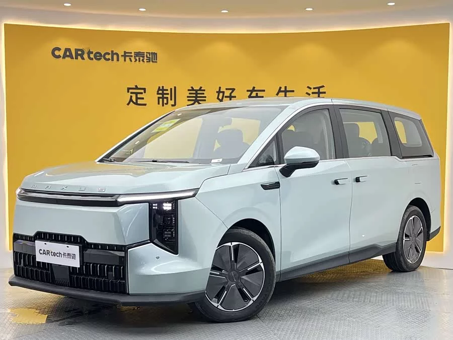 Maxus Dajia 7