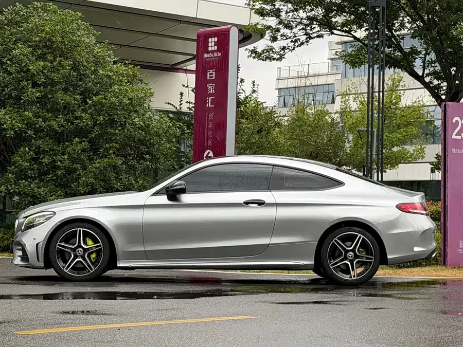 Mercedes-Benz C-Class