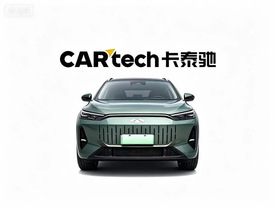 Chery Fengyun T10