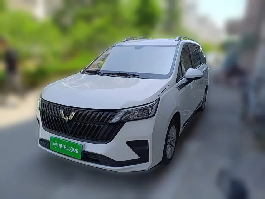 Wuling Jiachen