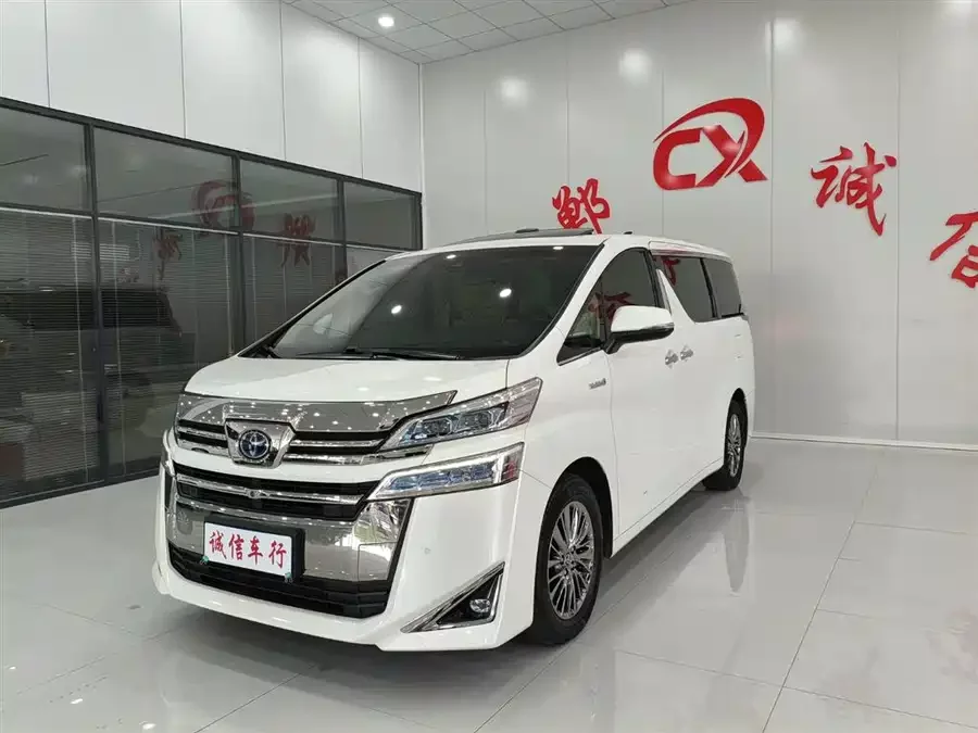 Toyota Crown Vellfire