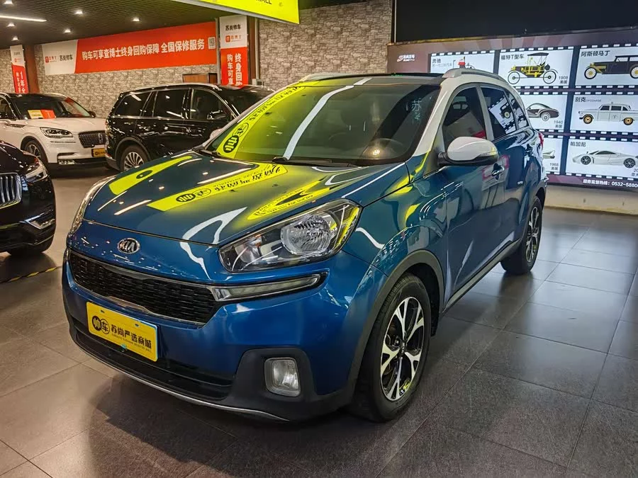 Kia KX3 Aopao (Seltos)
