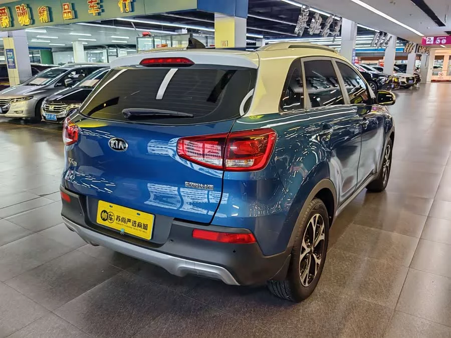 Kia KX3 Aopao (Seltos)