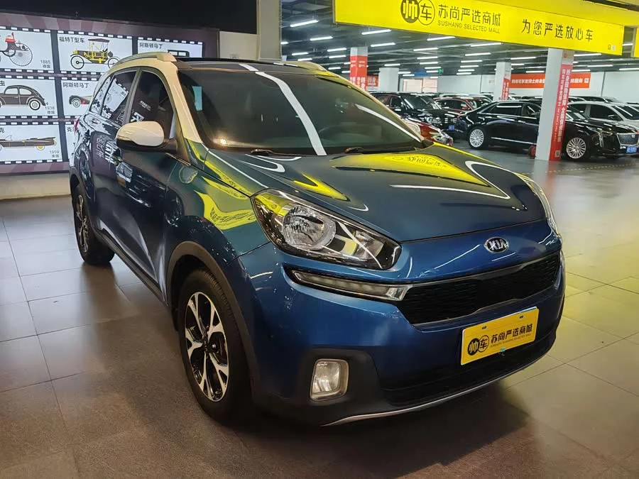 Kia KX3 Aopao (Seltos)