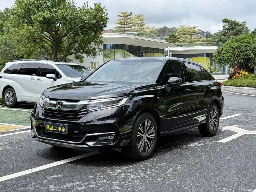 Honda Crown Road