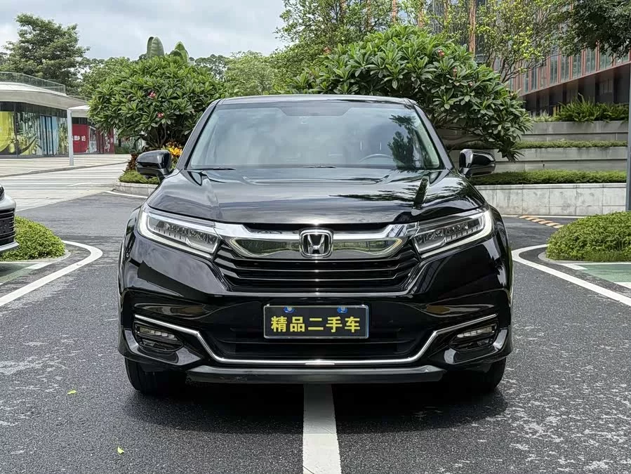 Honda Crown Road