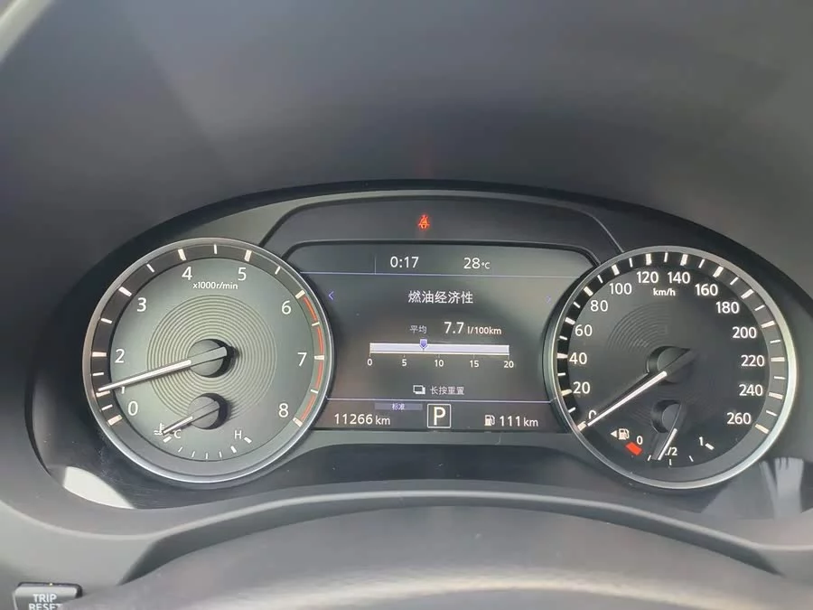 Infiniti QX55