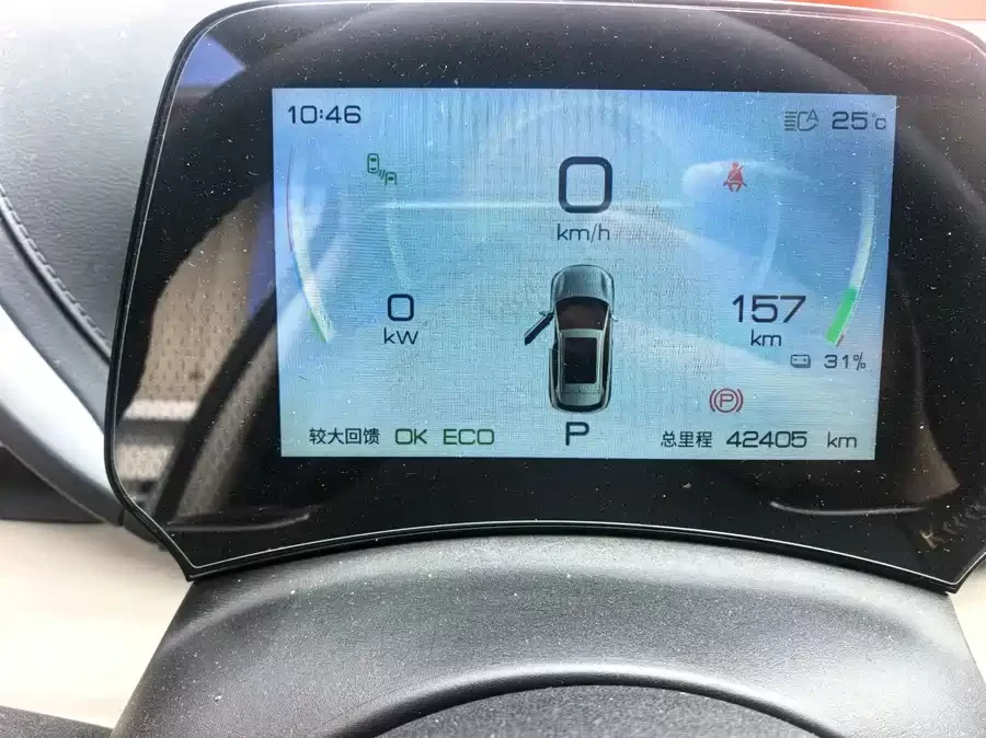 BYD Yuan PLUS