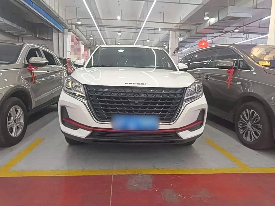 Dongfeng Fengguang 500