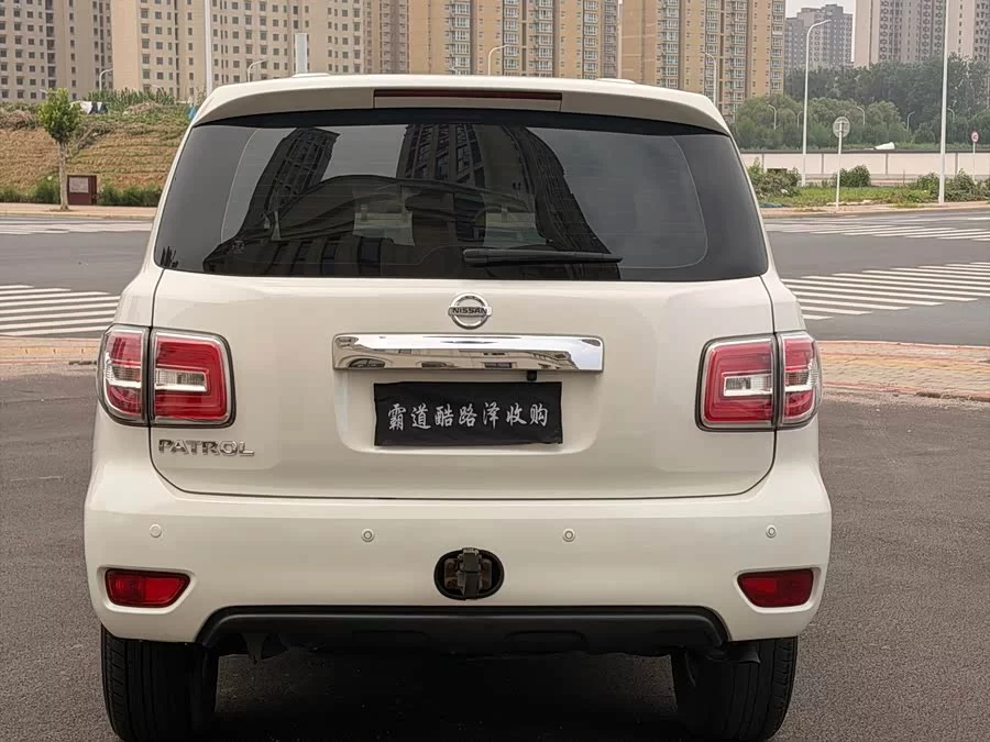 Nissan Patrol