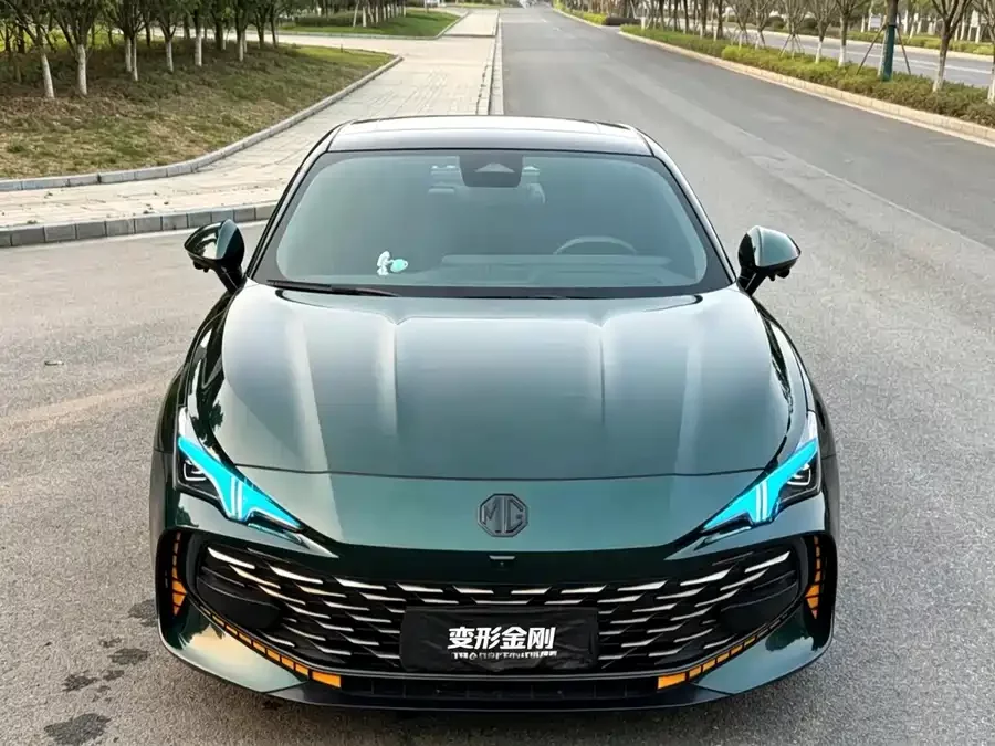 MG 7