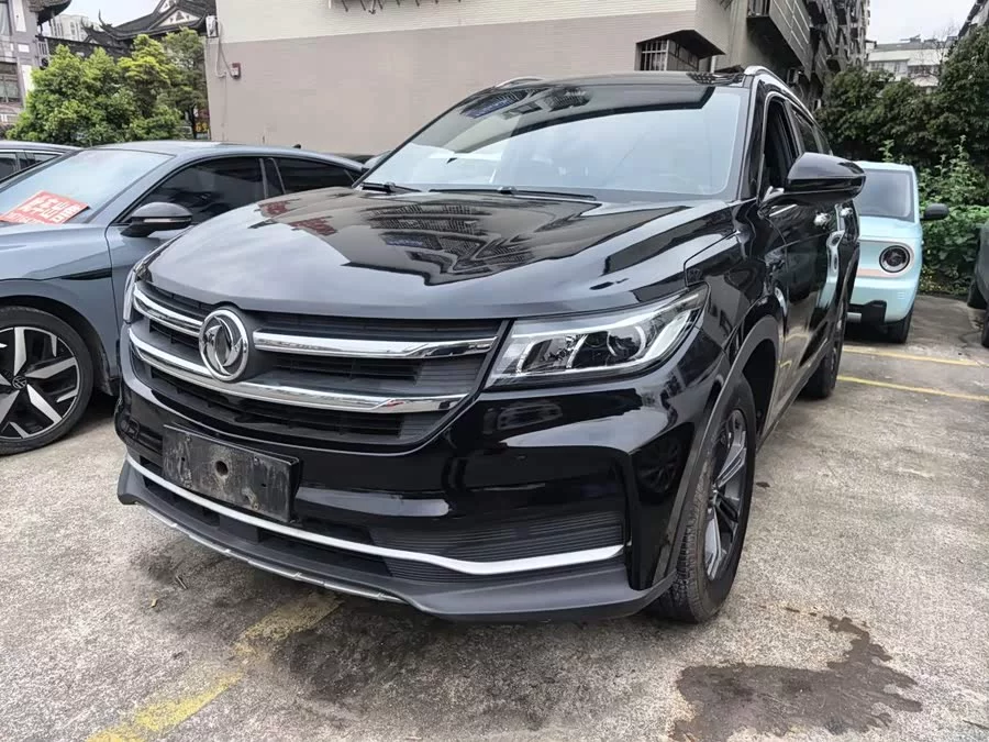 Dongfeng Fengguang ix7