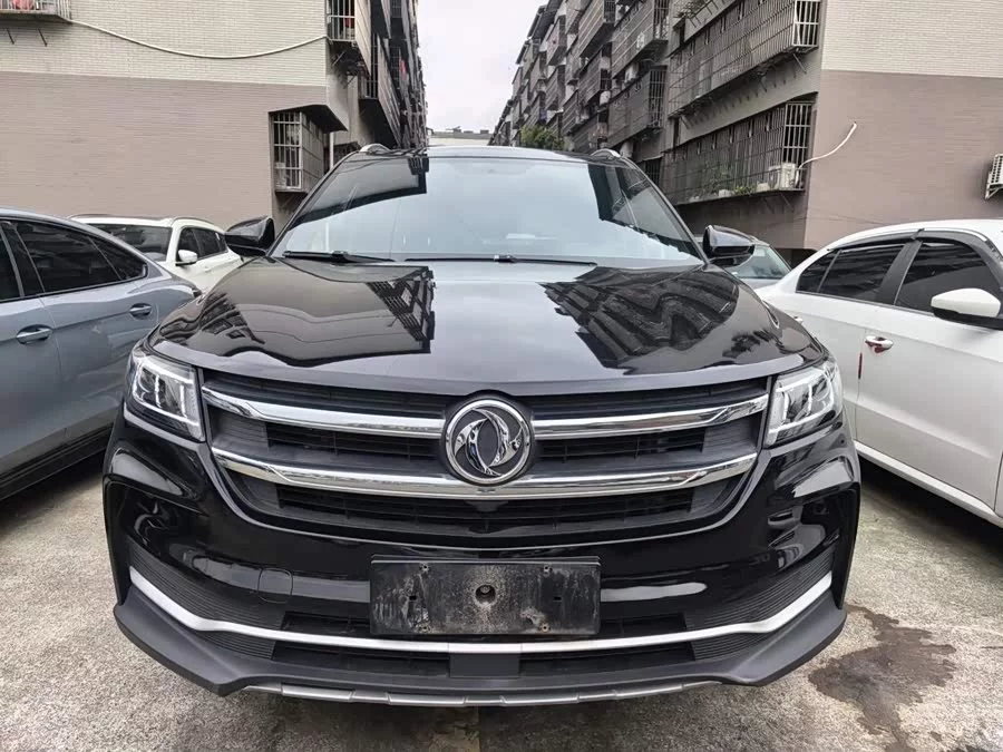 Dongfeng Fengguang ix7