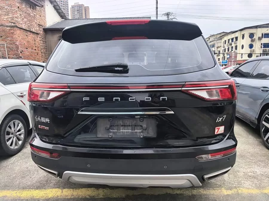 Dongfeng Fengguang ix7