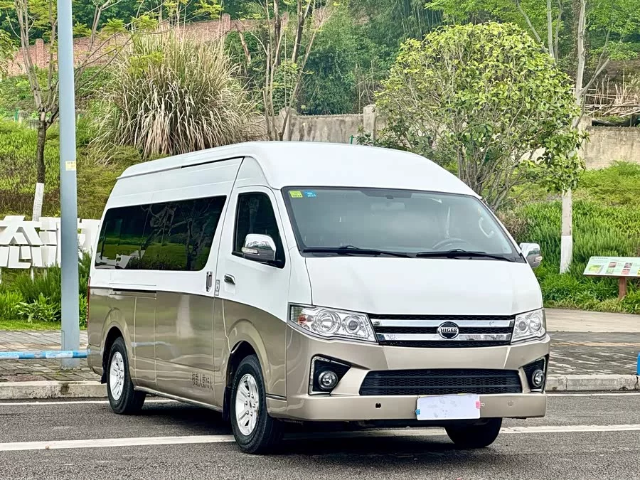 Higer H5C