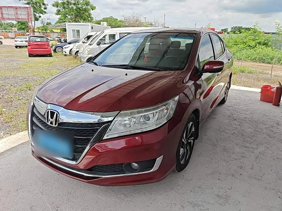 Honda Lingpai