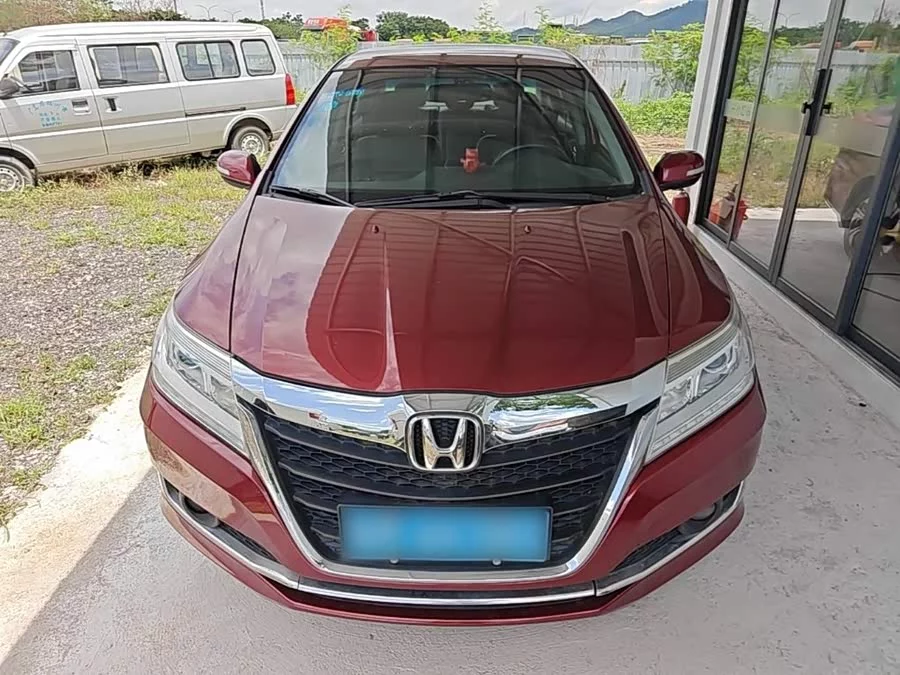 Honda Lingpai