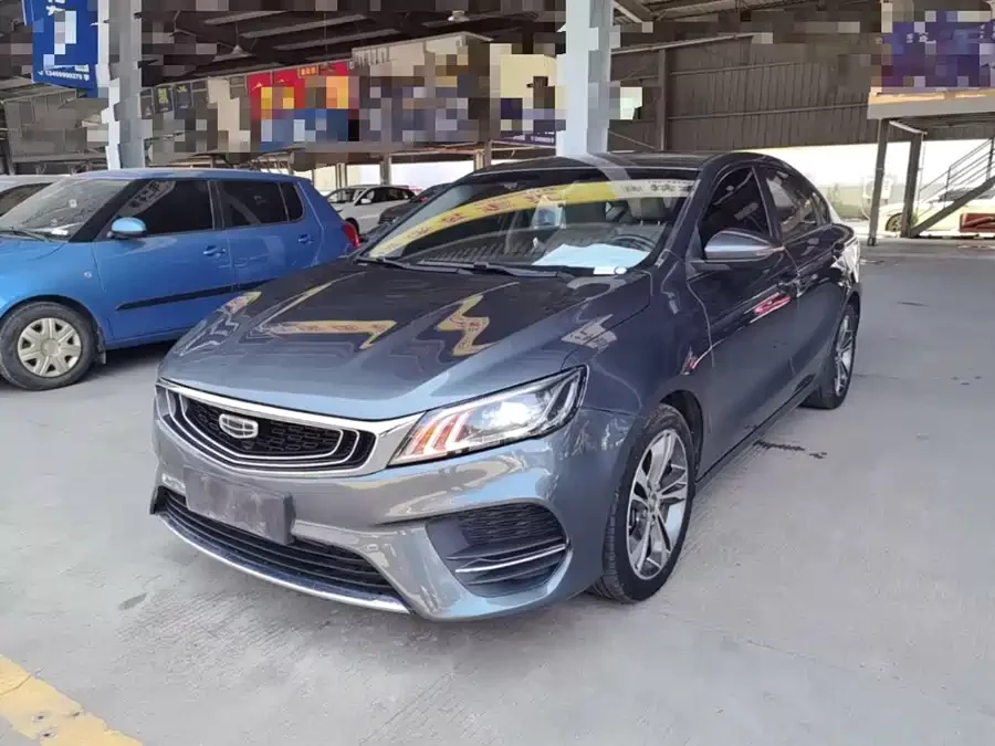 Geely Binrui
