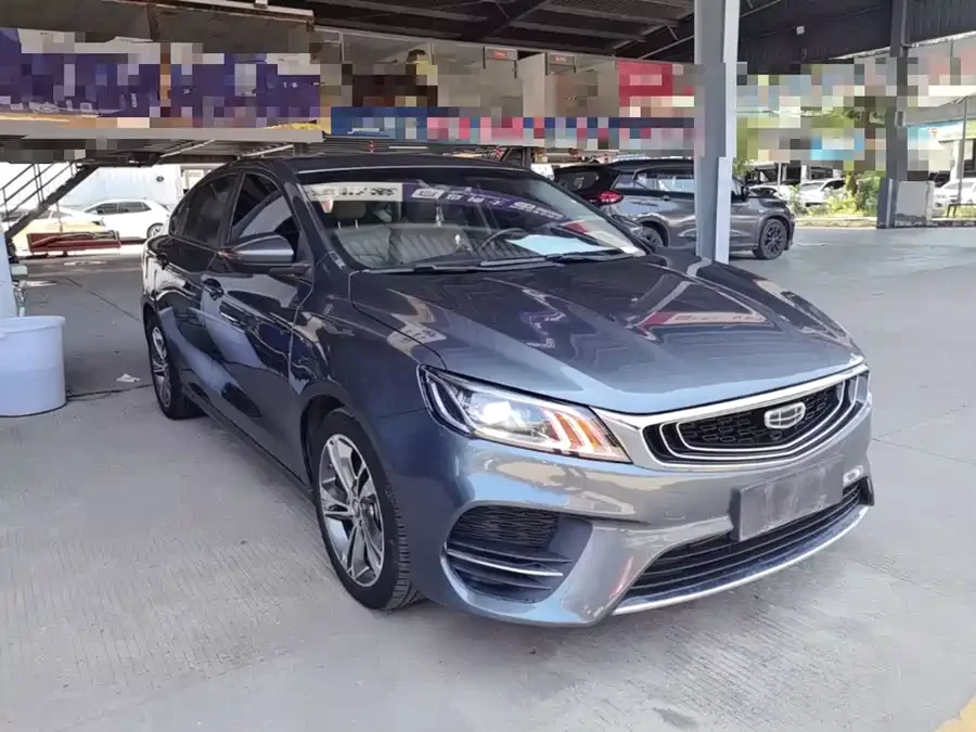 Geely Binrui