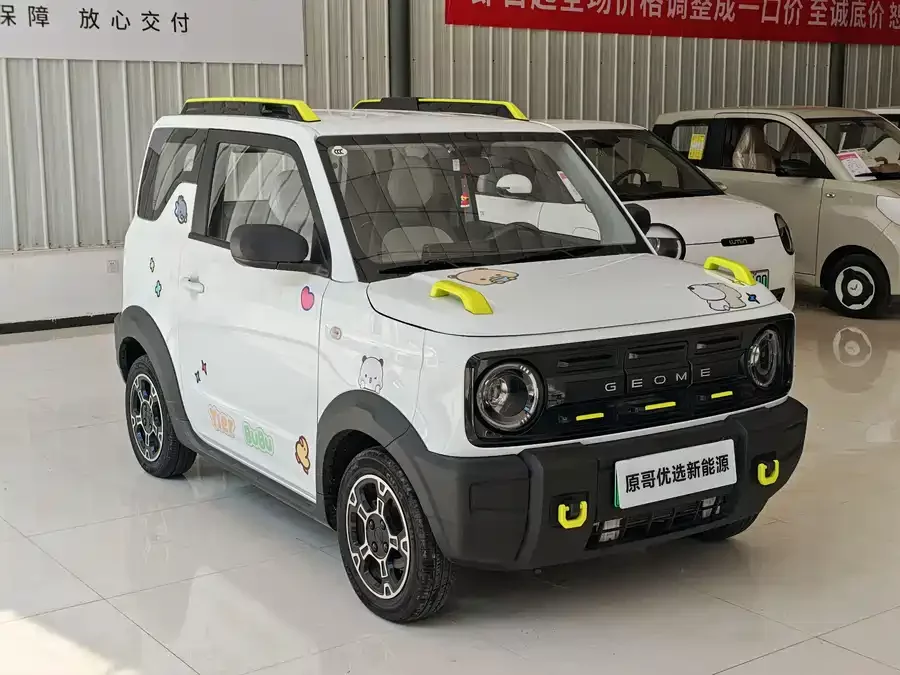 Geely Panda