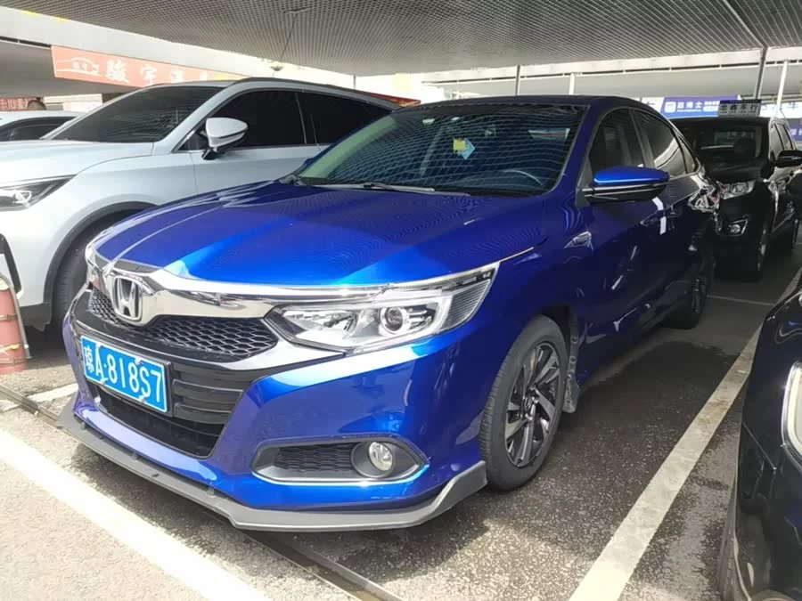 Honda Lingpai
