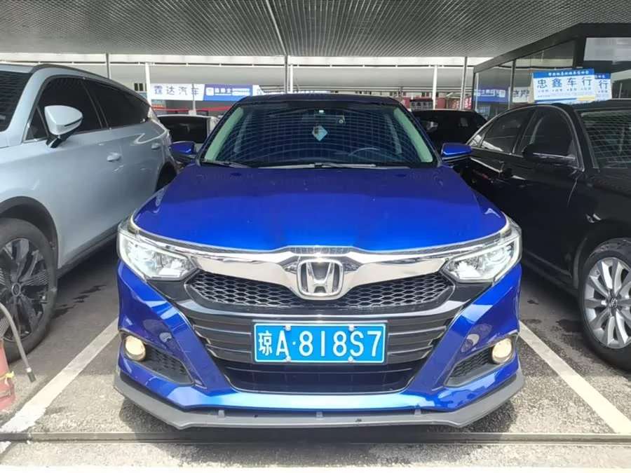 Honda Lingpai