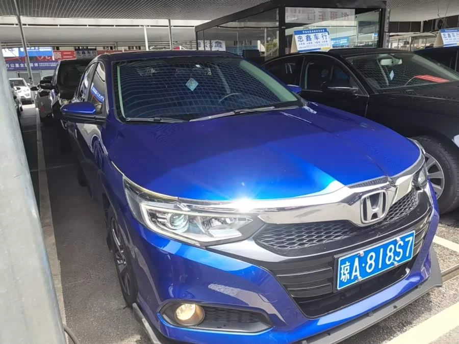 Honda Lingpai