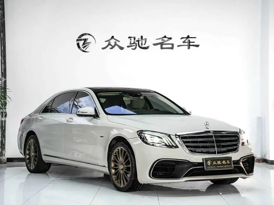 Mercedes Benz S class