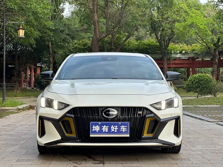 GAC Trumpchi Empow