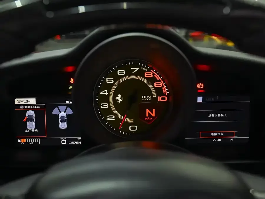 Ferrari 488