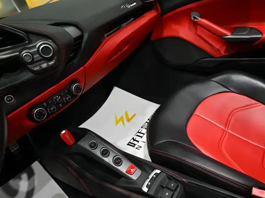 Ferrari 488