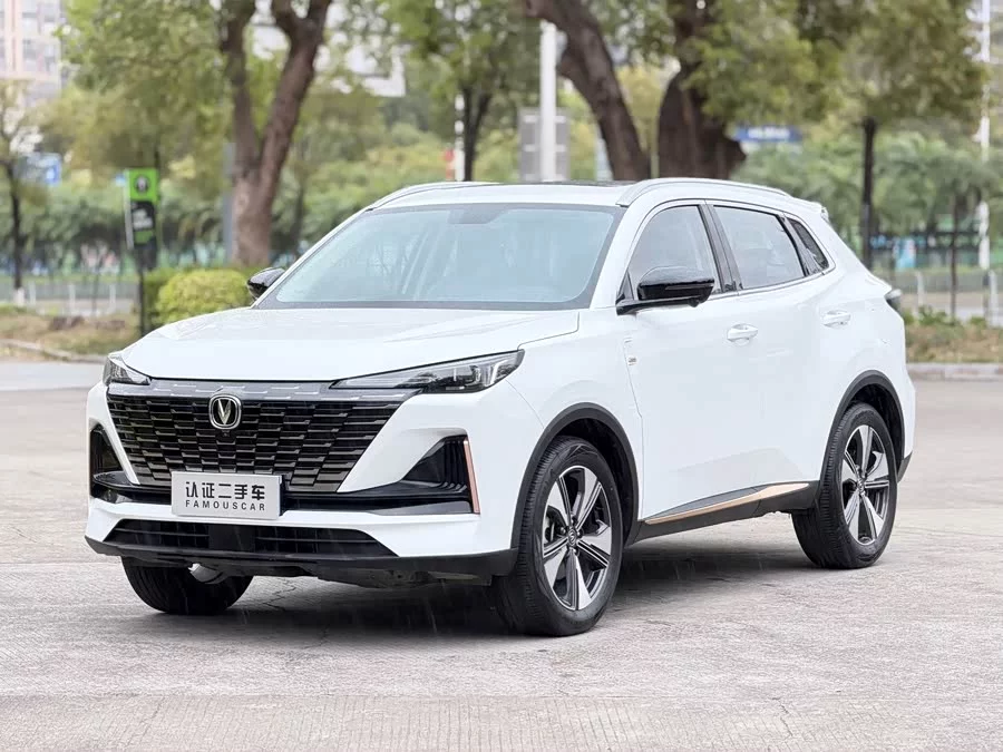 Changan CS55PLUS