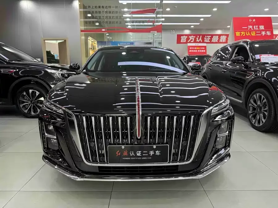 Hongqi H5