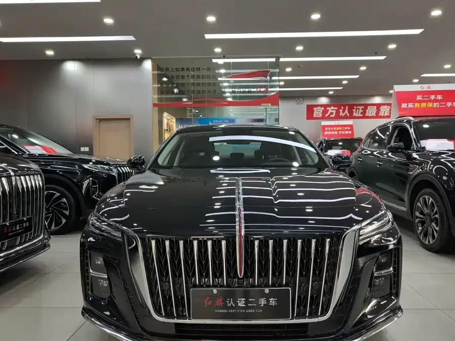 Hongqi H5