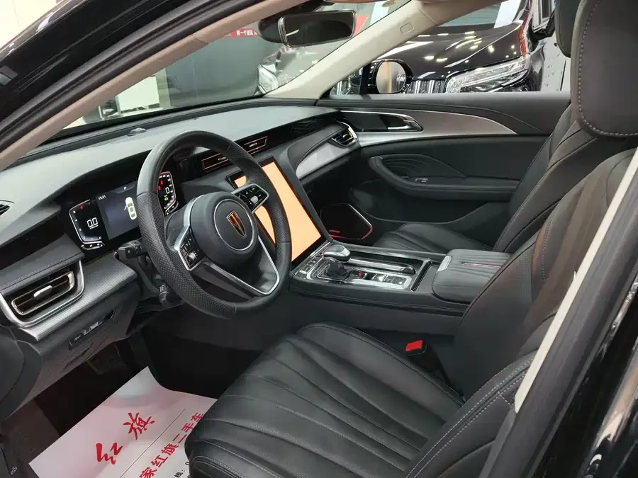 Hongqi H5