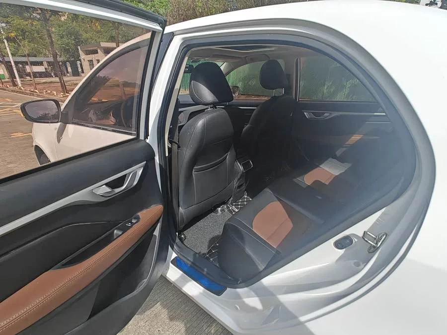 Geely Vision
