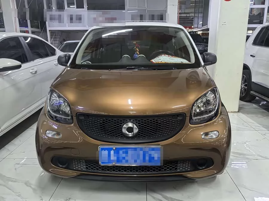 smart forfour