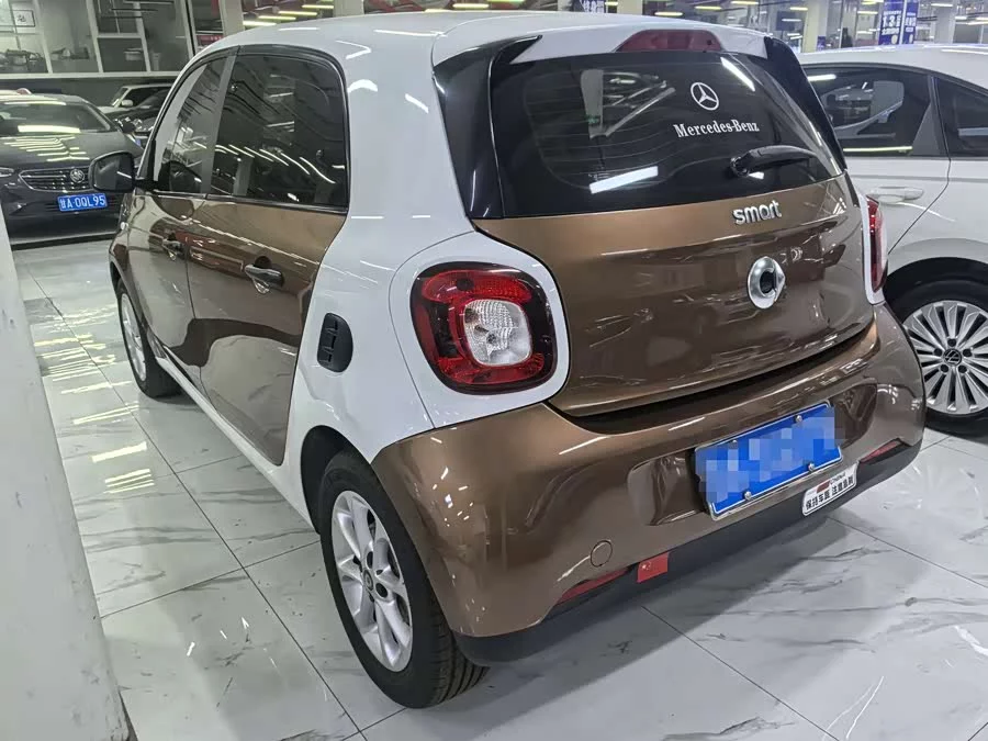 smart forfour