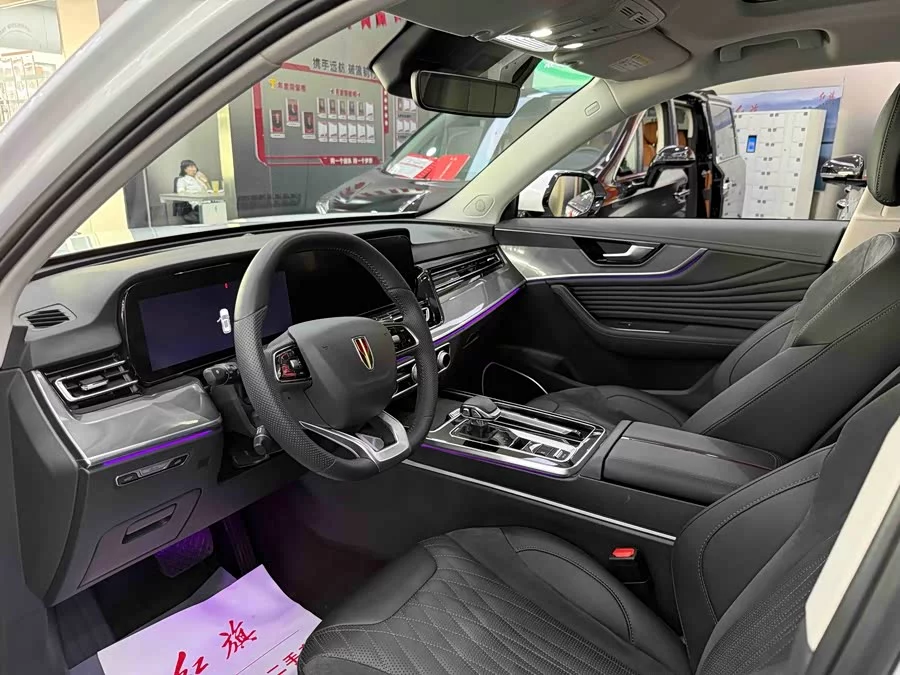 Hongqi HS5