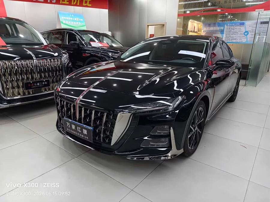 Hongqi H6