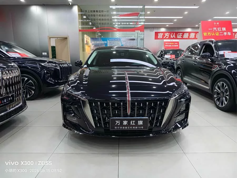 Hongqi H6