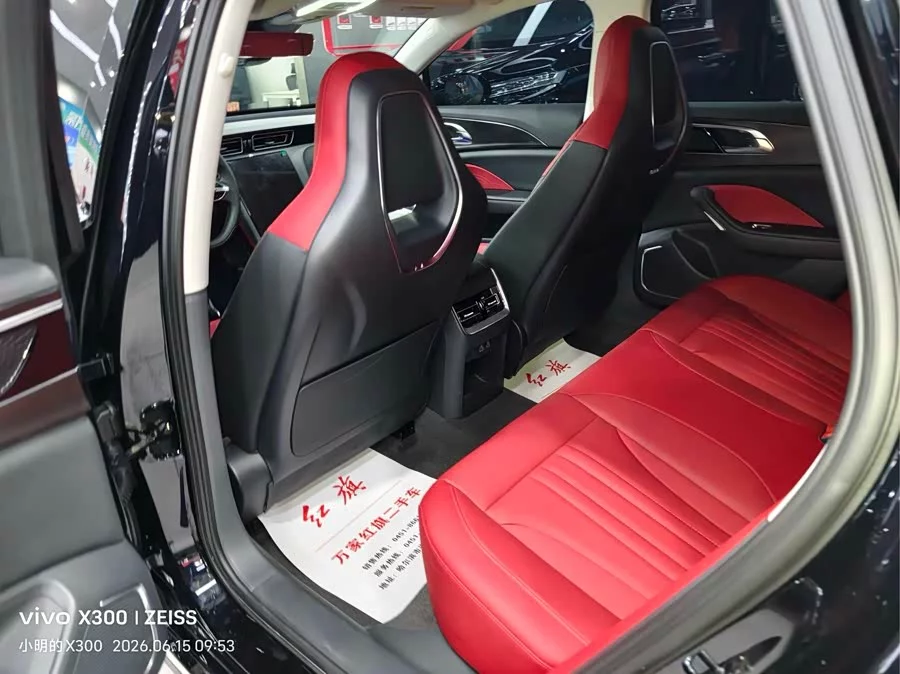 Hongqi H6