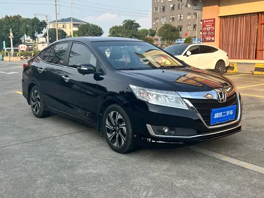 Honda Lingpai