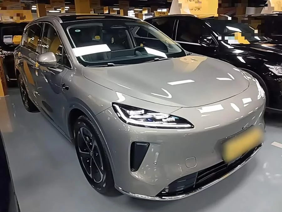 Shangjie H5