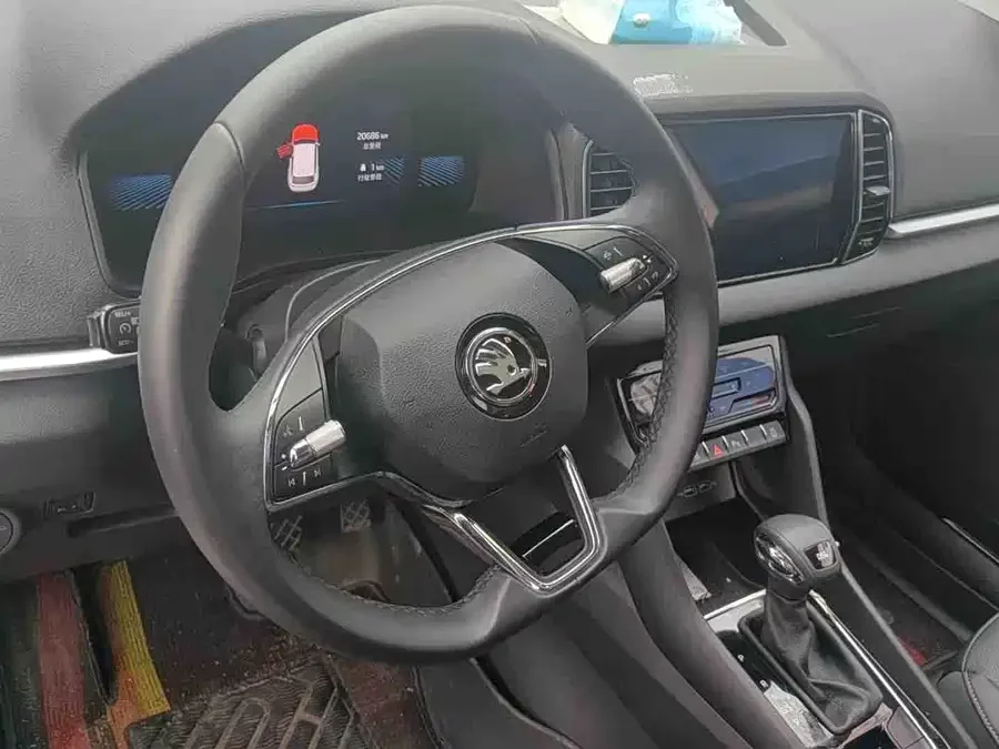 Skoda Karoq