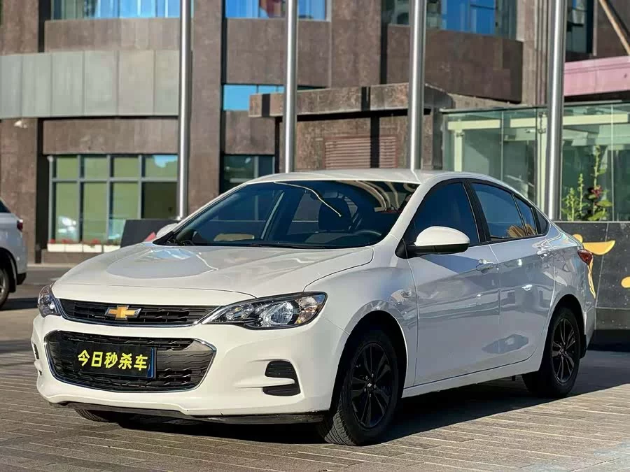 Chevrolet Cobalt