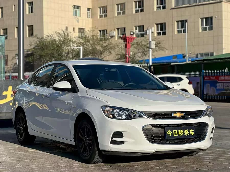 Chevrolet Cobalt